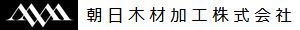 サイネージ　価格　デジタルサイネージ　予約　スタンド