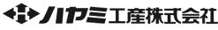 サイネージ　価格　デジタルサイネージ　予約　スタンド